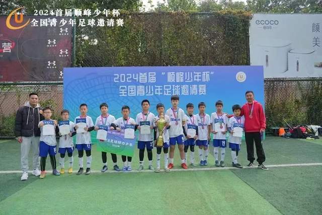 字母哥精彩盖帽与快攻 街头对决篮网9-0